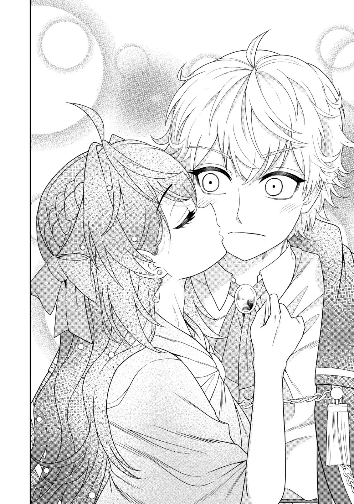 KAMINARI MIKADO TO YOBARETA SAIKYOU BOUKENSHA, MAJUTSU GAKUIN NI NYUUGAKU SHITE ISSAI NO ENRYO NAKU MUSOU SURU - raw - Chapter 19.2 - https://jpdd.ccdd.to/JPDD/kaminarimikadotoyobaretasaikyouboukenshamajutsugakuinninyuugakushiteissainoenryonakumusousuru/231151/twgmvf24gm3.jpg