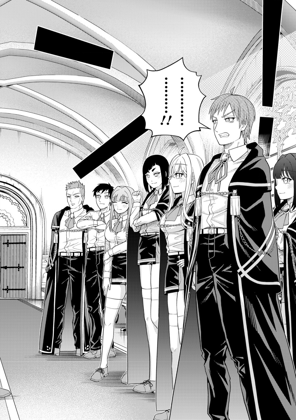 KAMINARI MIKADO TO YOBARETA SAIKYOU BOUKENSHA, MAJUTSU GAKUIN NI NYUUGAKU SHITE ISSAI NO ENRYO NAKU MUSOU SURU - raw - Chapter 22.2 - https://jpdd.ccdd.to/JPDD/kaminarimikadotoyobaretasaikyouboukenshamajutsugakuinninyuugakushiteissainoenryonakumusousuru/254626/qcvei2vfx3p.jpg