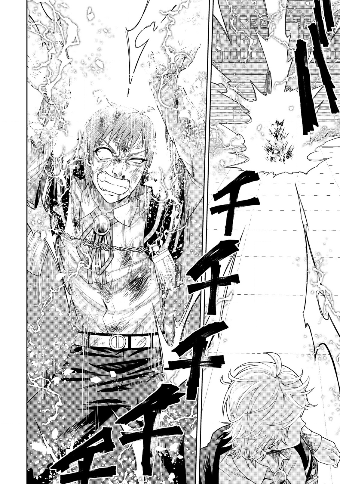 KAMINARI MIKADO TO YOBARETA SAIKYOU BOUKENSHA, MAJUTSU GAKUIN NI NYUUGAKU SHITE ISSAI NO ENRYO NAKU MUSOU SURU - raw - Chapter 28 - https://jpdd.ccdd.to/JPDD/kaminarimikadotoyobaretasaikyouboukenshamajutsugakuinninyuugakushiteissainoenryonakumusousuru/280000/t0cxbzvussd.png