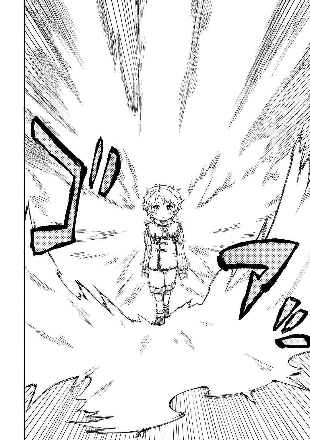KAMI NI AISARETA KO (MANGA) - raw - Chapter 2 - https://jpdd.ccdd.to/JPDD/kaminiaisaretakomanga/109548/5po032bl2on.jpg