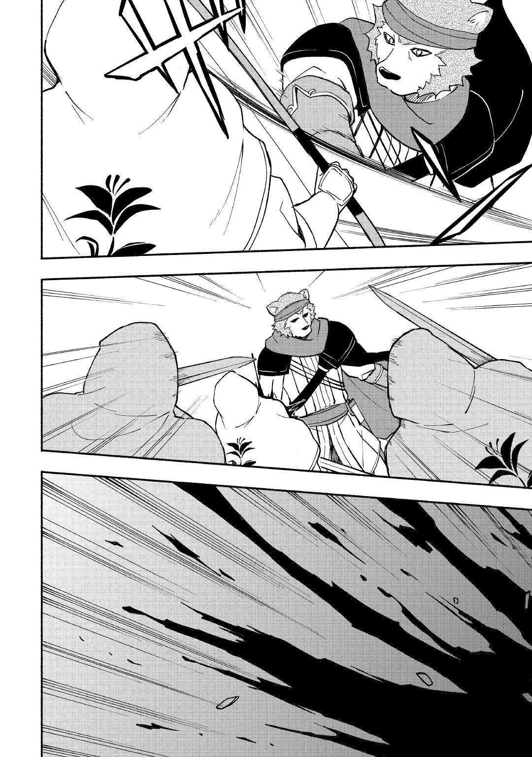 KAMI NI AISARETA KO (MANGA) - raw - Chapter 6 - https://jpdd.ccdd.to/JPDD/kaminiaisaretakomanga/111494/dxxdqtbdeto.jpg