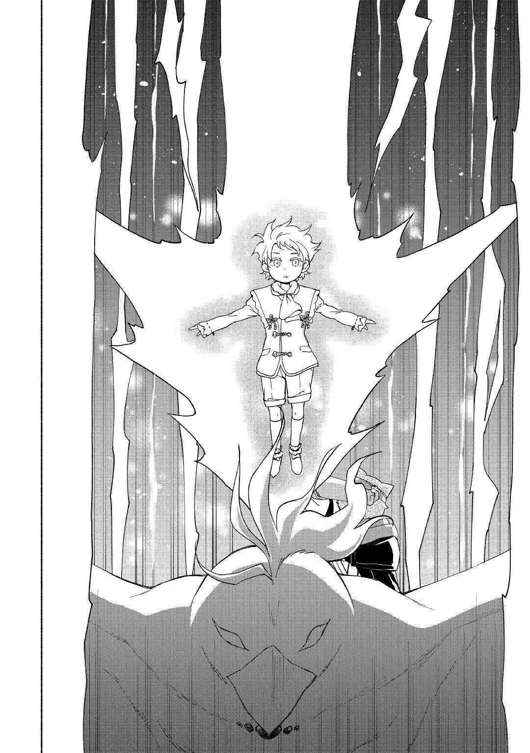 KAMI NI AISARETA KO (MANGA) - raw - Chapter 9 - https://jpdd.ccdd.to/JPDD/kaminiaisaretakomanga/120874/obe5wshcnjx.jpg