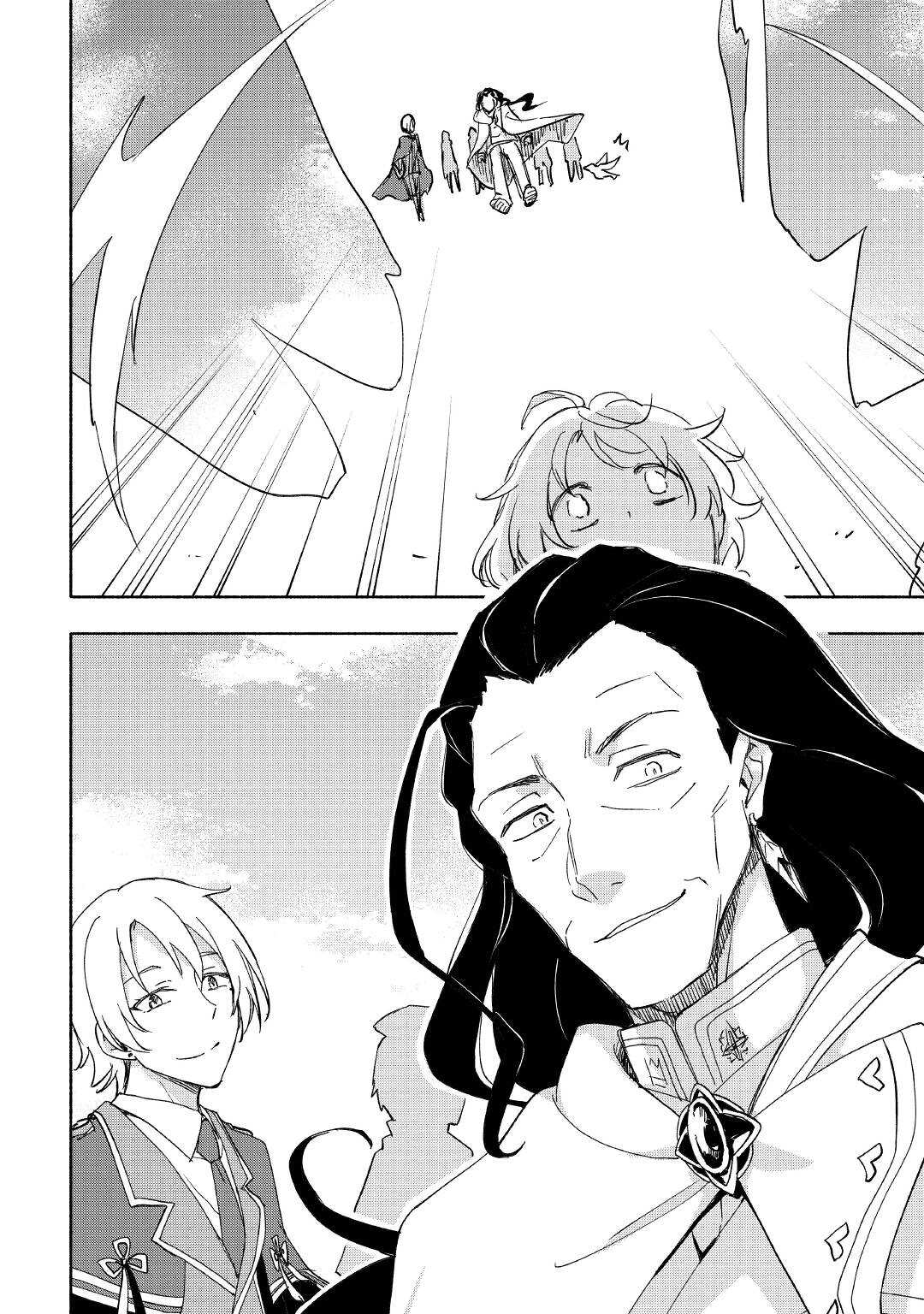 KAMI NI AISARETA KO (MANGA) - raw - Chapter 28 - https://jpdd.ccdd.to/JPDD/kaminiaisaretakomanga/187928/wg4kelbwvmq.jpg