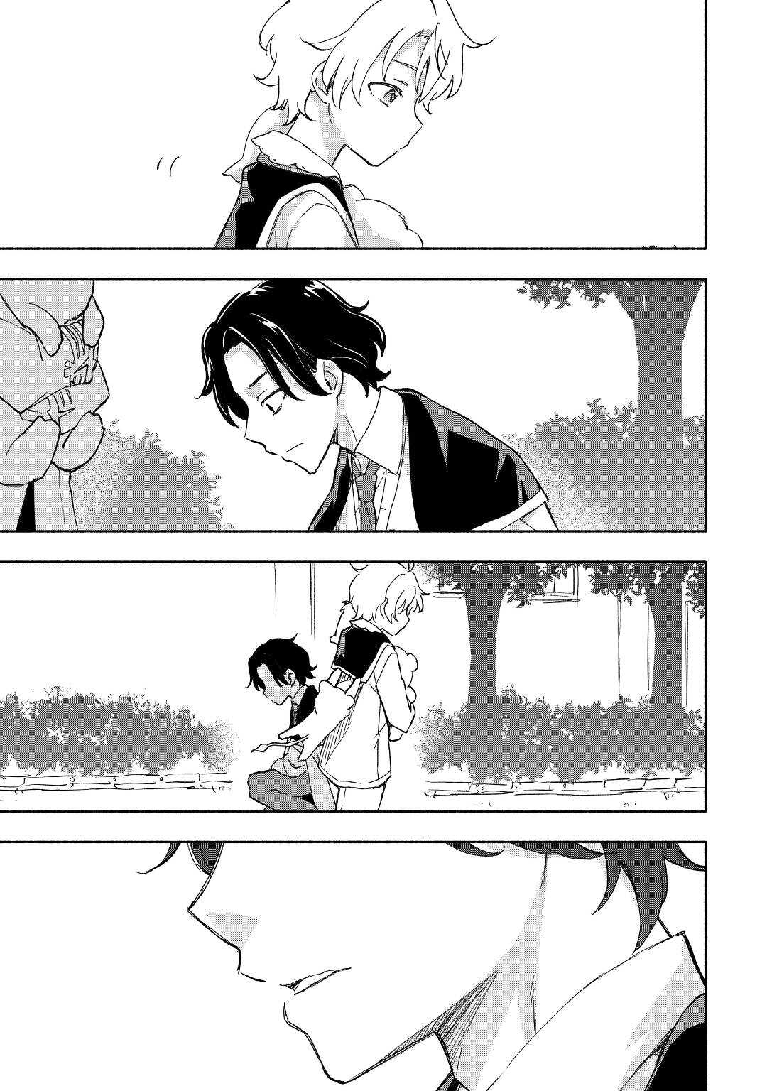 KAMI NI AISARETA KO (MANGA) - raw - Chapter 29 - https://jpdd.ccdd.to/JPDD/kaminiaisaretakomanga/190336/fefv2rvwafh.jpg