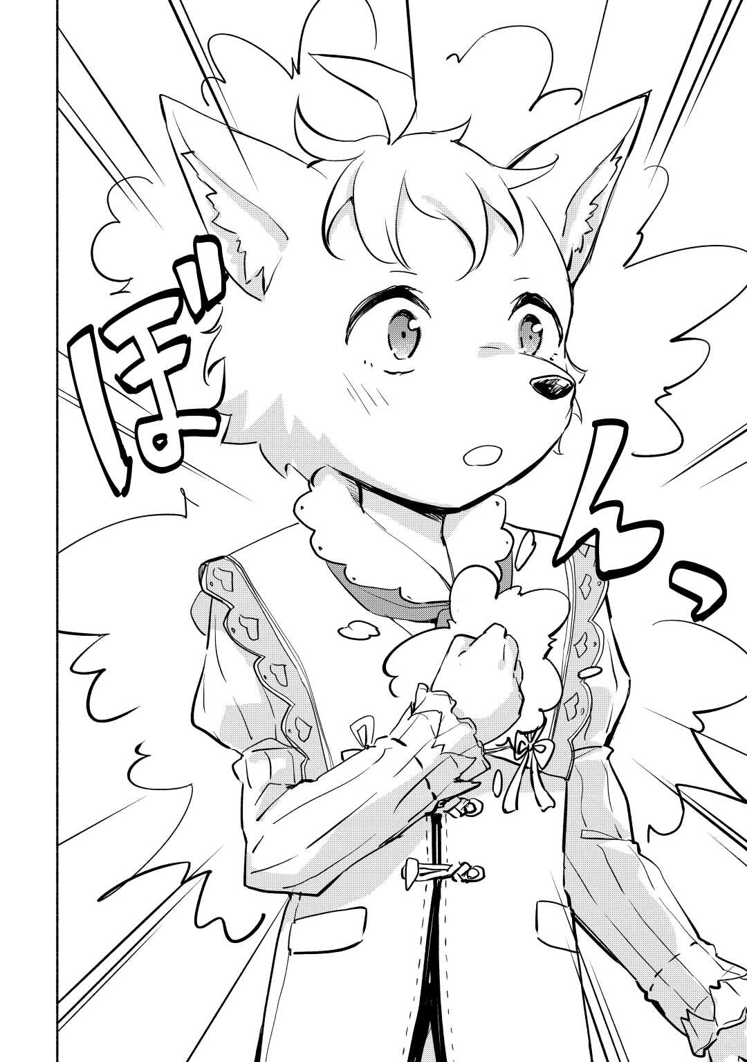 KAMI NI AISARETA KO (MANGA) - raw - Chapter 36 - https://jpdd.ccdd.to/JPDD/kaminiaisaretakomanga/212011/ali1wzqjq04.jpg