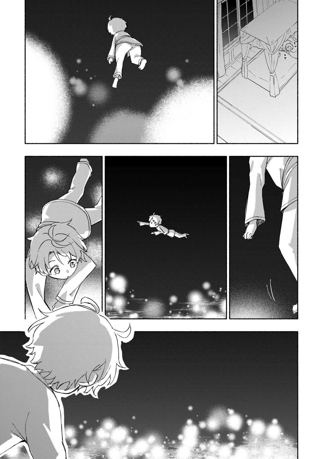 KAMI NI AISARETA KO (MANGA) - raw - Chapter 48 - https://jpdd.ccdd.to/JPDD/kaminiaisaretakomanga/260251/va2ddf2xgaf.jpg