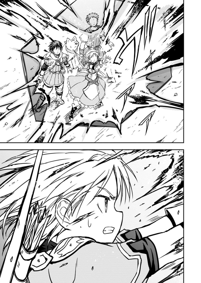 KAMI NI TENSEI SHITA SHOUNEN GA MOFUMOFU TO ISEKAI O TABISHIMASU (MANGA) - raw - Chapter 15.1 - https://jpdd.ccdd.to/JPDD/kaminitenseishitashounengamofumofutoisekaiotabishimasumanga/151000/rofslr5qlto.jpg