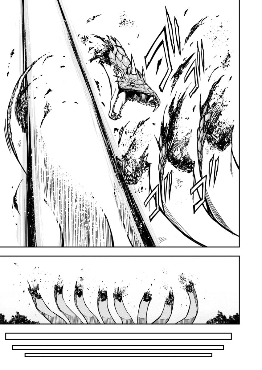 KAMI NI TENSEI SHITA SHOUNEN GA MOFUMOFU TO ISEKAI O TABISHIMASU (MANGA) - raw - Chapter 15.2 - https://jpdd.ccdd.to/JPDD/kaminitenseishitashounengamofumofutoisekaiotabishimasumanga/152000/b4onrtbypqm.jpg