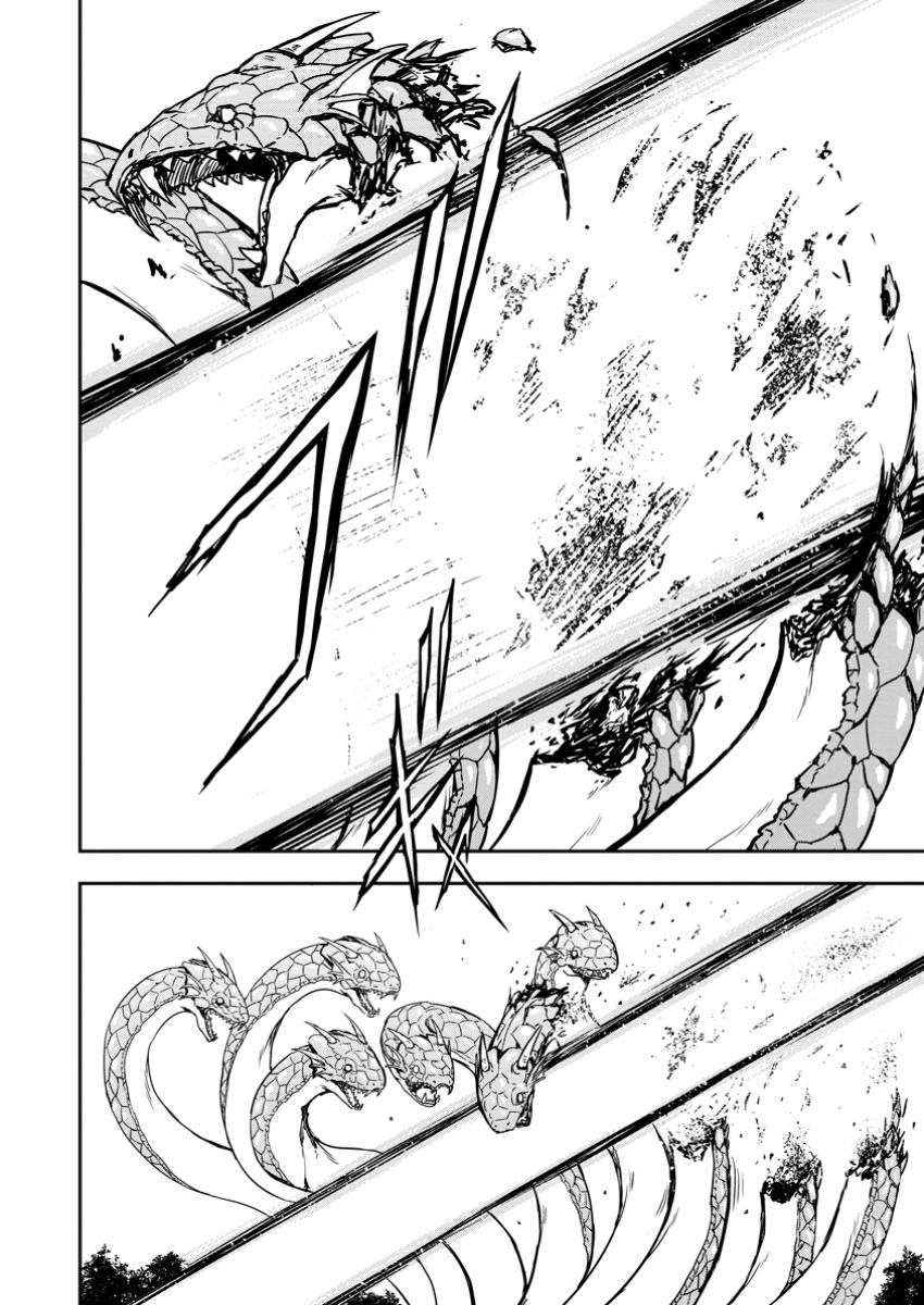 KAMI NI TENSEI SHITA SHOUNEN GA MOFUMOFU TO ISEKAI O TABISHIMASU (MANGA) - raw - Chapter 15.2 - https://jpdd.ccdd.to/JPDD/kaminitenseishitashounengamofumofutoisekaiotabishimasumanga/152000/hfoyoz0fdsr.jpg