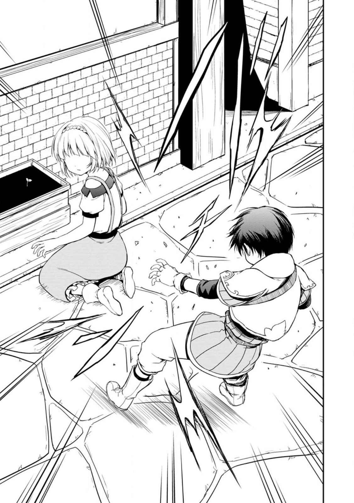 KAMI NI TENSEI SHITA SHOUNEN GA MOFUMOFU TO ISEKAI O TABISHIMASU (MANGA) - raw - Chapter 5.1 - https://jpdd.ccdd.to/JPDD/kaminitenseishitashounengamofumofutoisekaiotabishimasumanga/244799/2c2npttpoxp.jpg