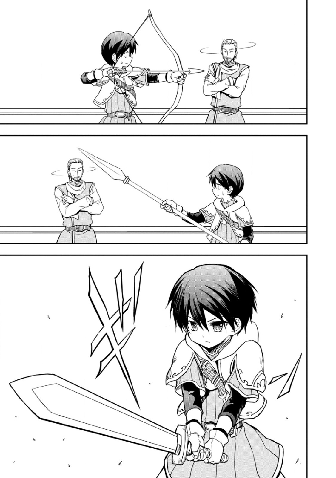 KAMI NI TENSEI SHITA SHOUNEN GA MOFUMOFU TO ISEKAI O TABISHIMASU (MANGA) - raw - Chapter 6.1 - https://jpdd.ccdd.to/JPDD/kaminitenseishitashounengamofumofutoisekaiotabishimasumanga/250550/rc0yzhud5te.jpg