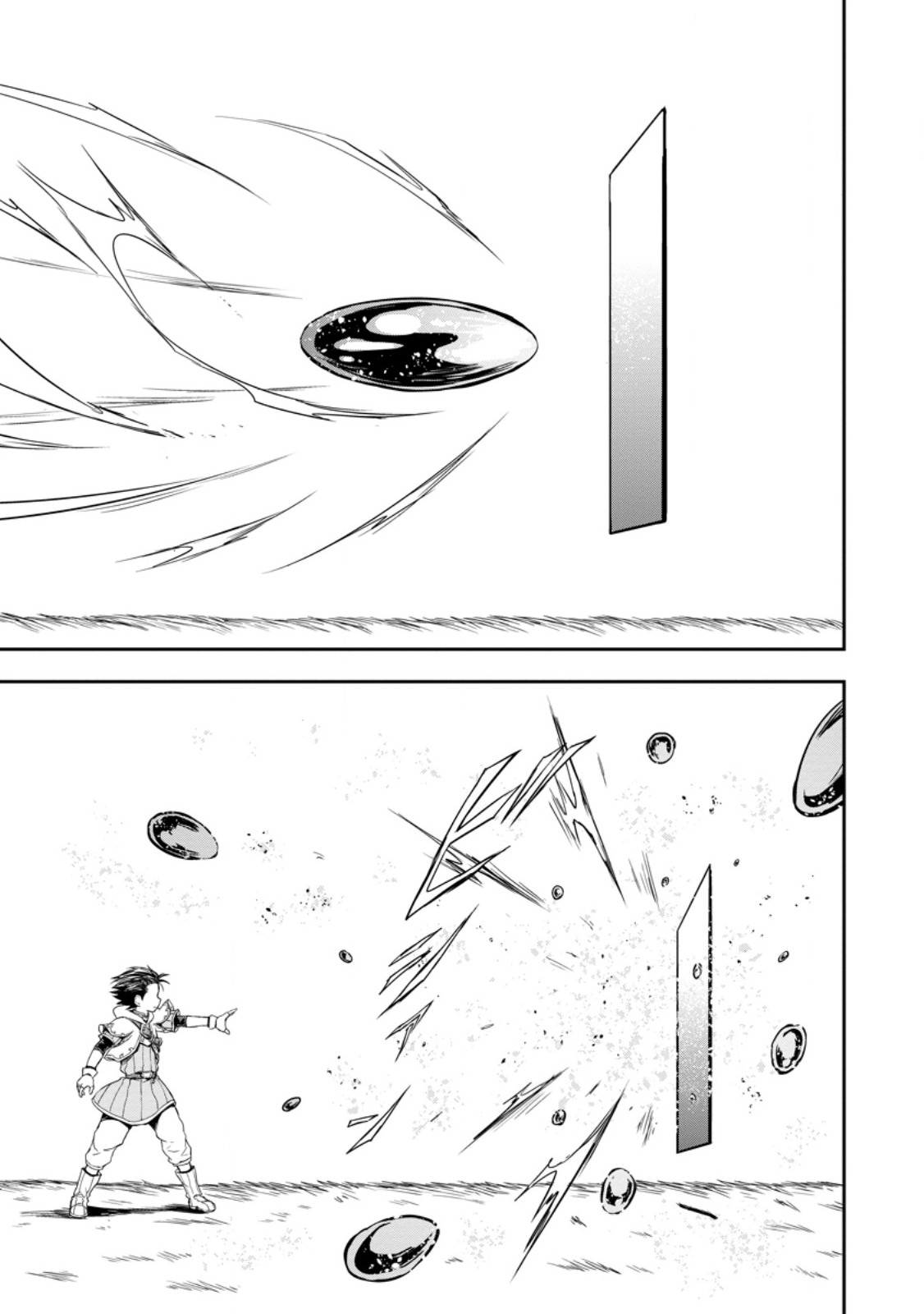 KAMI NI TENSEI SHITA SHOUNEN GA MOFUMOFU TO ISEKAI O TABISHIMASU (MANGA) - raw - Chapter 8.1 - https://jpdd.ccdd.to/JPDD/kaminitenseishitashounengamofumofutoisekaiotabishimasumanga/262321/cabdipour1u.jpg