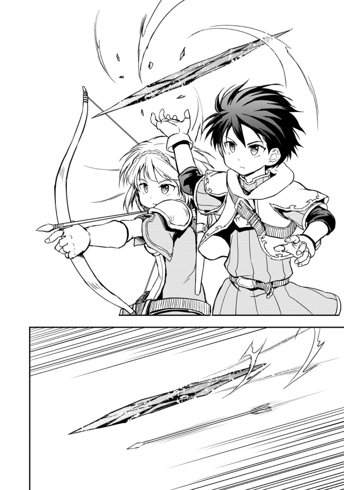 KAMI NI TENSEI SHITA SHOUNEN GA MOFUMOFU TO ISEKAI O TABISHIMASU (MANGA) - raw - Chapter 9.1 - https://jpdd.ccdd.to/JPDD/kaminitenseishitashounengamofumofutoisekaiotabishimasumanga/267998/0ozof5rjxax.jpg