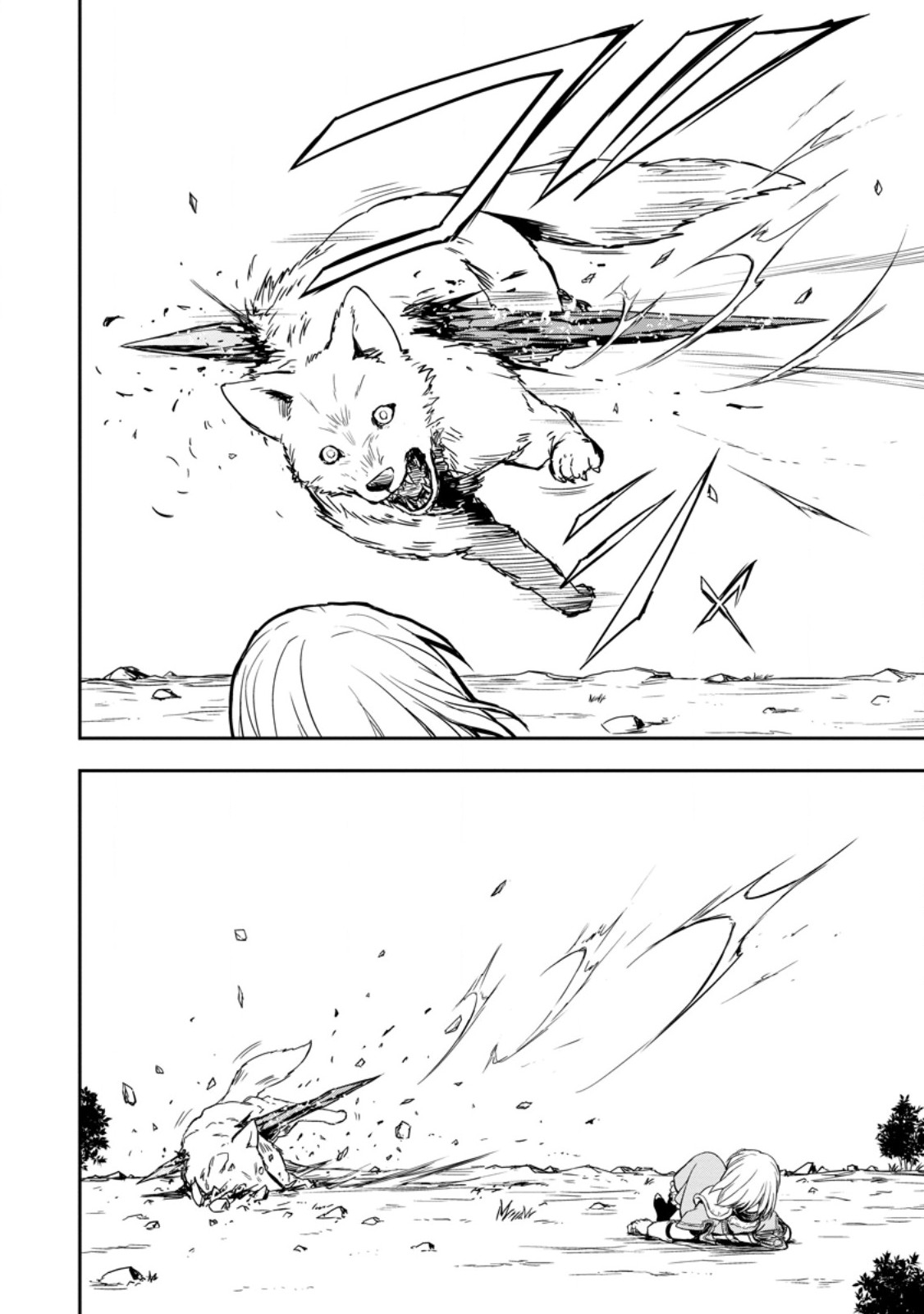 KAMI NI TENSEI SHITA SHOUNEN GA MOFUMOFU TO ISEKAI O TABISHIMASU (MANGA) - raw - Chapter 9.1 - https://jpdd.ccdd.to/JPDD/kaminitenseishitashounengamofumofutoisekaiotabishimasumanga/267998/pla4ebympvx.jpg