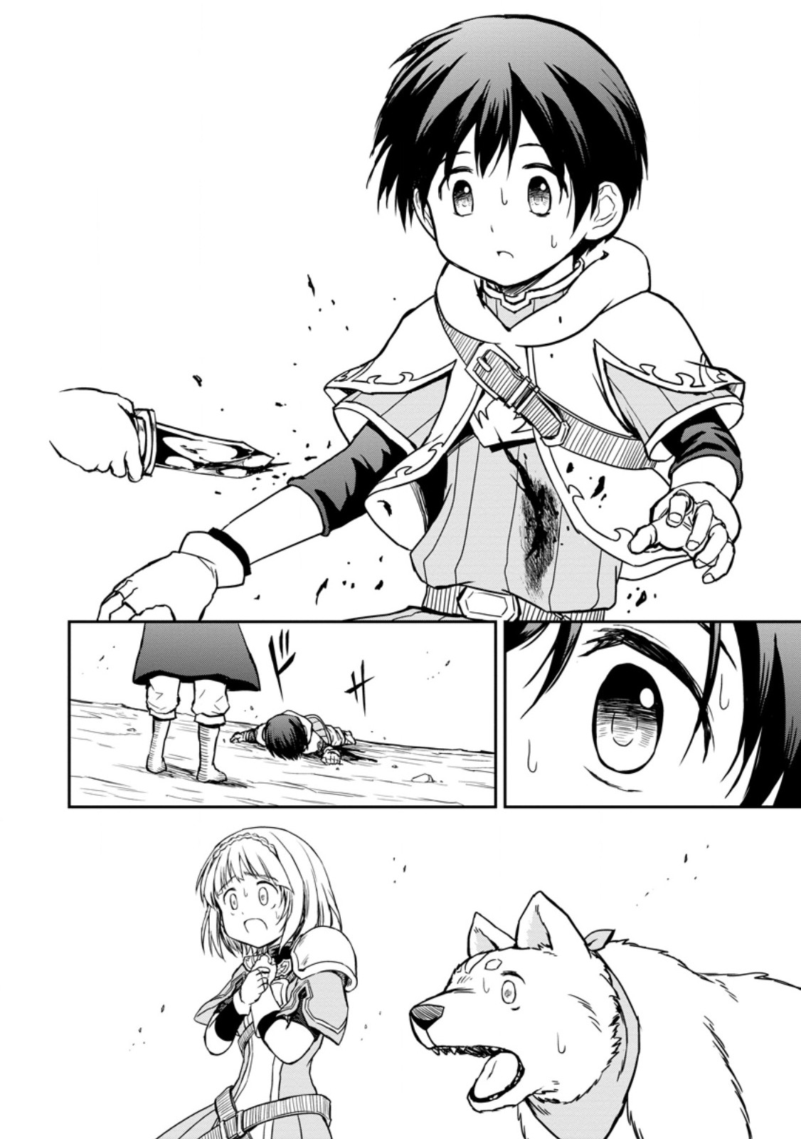 KAMI NI TENSEI SHITA SHOUNEN GA MOFUMOFU TO ISEKAI O TABISHIMASU (MANGA) - raw - Chapter 10.2 - https://jpdd.ccdd.to/JPDD/kaminitenseishitashounengamofumofutoisekaiotabishimasumanga/276430/zv1byzj5klc.jpg