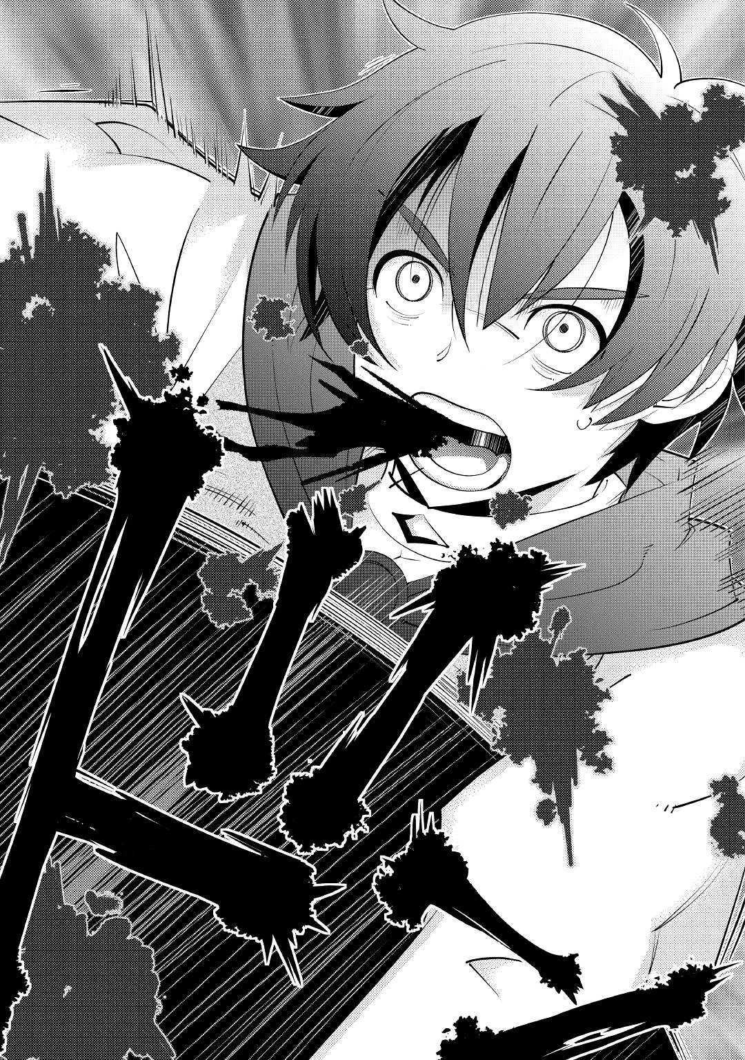 KAMISAMA NI KAGO 2 NIN BUN MORAIMASHITA (MANGA) - raw - Chapter 9 - https://jpdd.ccdd.to/JPDD/kamisamanikago2ninbunmoraimashitamanga/121723/112c32khtvi.jpg