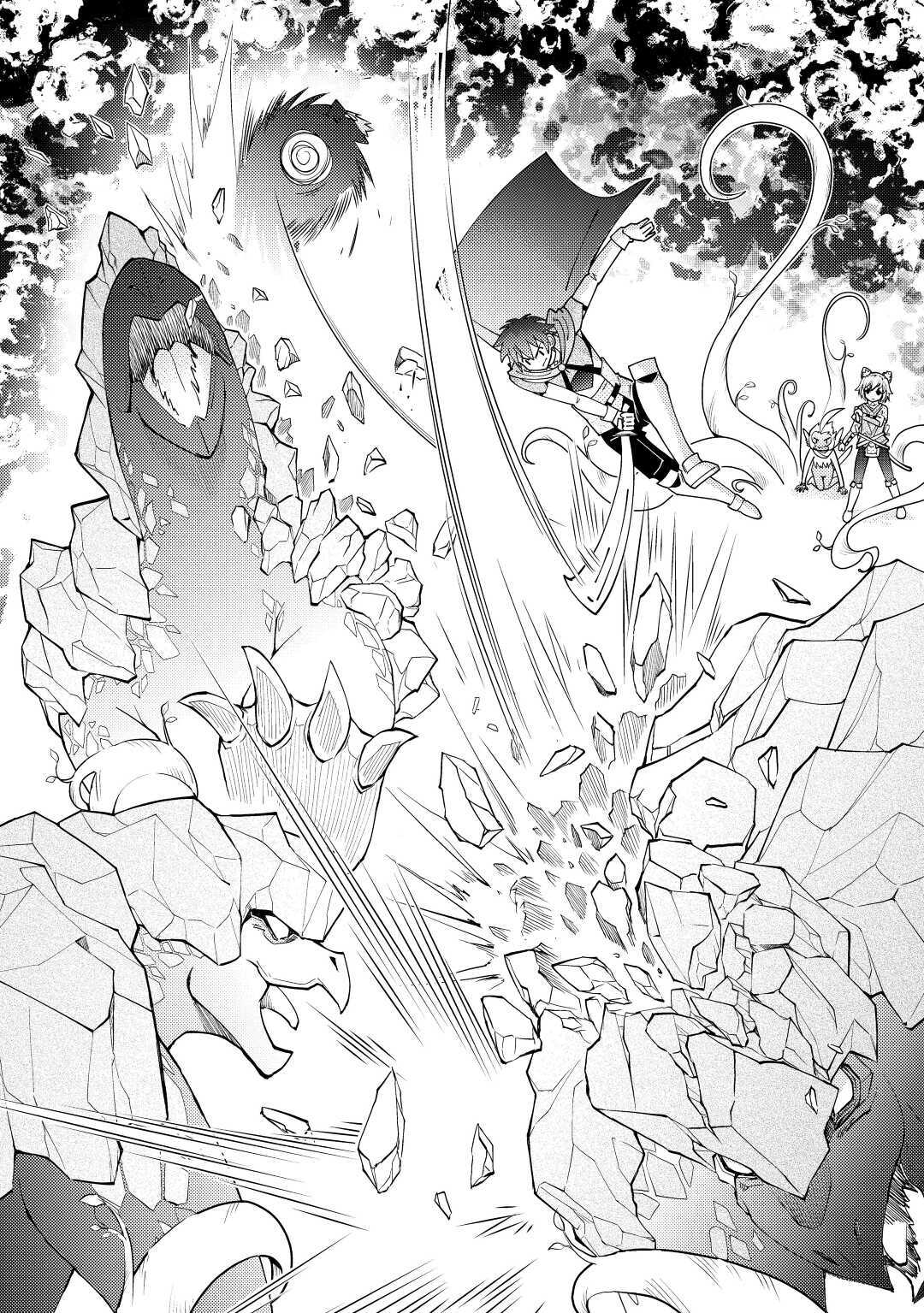 KAMISAMA NI KAGO 2 NIN BUN MORAIMASHITA (MANGA) - raw - Chapter 17 - https://jpdd.ccdd.to/JPDD/kamisamanikago2ninbunmoraimashitamanga/153070/uyswov01lho.jpg