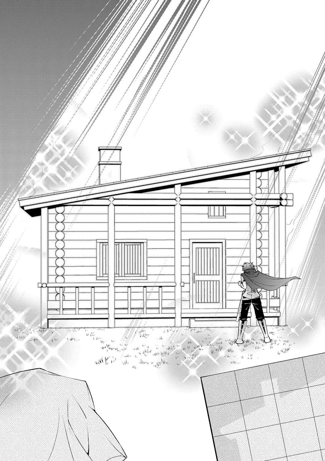 KAMISAMA NI KAGO 2 NIN BUN MORAIMASHITA (MANGA) - raw - Chapter 28 - https://jpdd.ccdd.to/JPDD/kamisamanikago2ninbunmoraimashitamanga/185784/mzer5nojm25.jpg