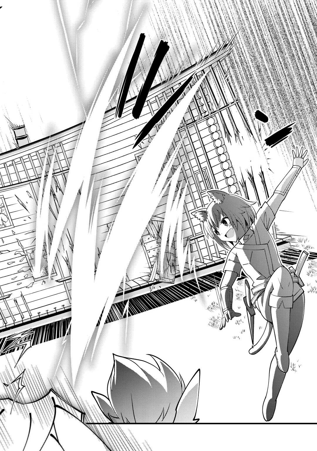 KAMISAMA NI KAGO 2 NIN BUN MORAIMASHITA (MANGA) - raw - Chapter 31 - https://jpdd.ccdd.to/JPDD/kamisamanikago2ninbunmoraimashitamanga/193082/gujnlmoll3c.jpg
