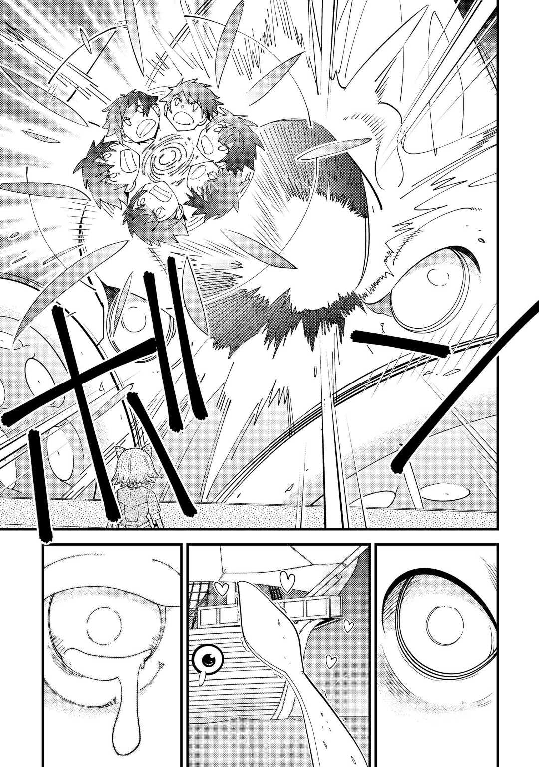 KAMISAMA NI KAGO 2 NIN BUN MORAIMASHITA (MANGA) - raw - Chapter 33 - https://jpdd.ccdd.to/JPDD/kamisamanikago2ninbunmoraimashitamanga/200960/mtd5uxm50wk.jpg