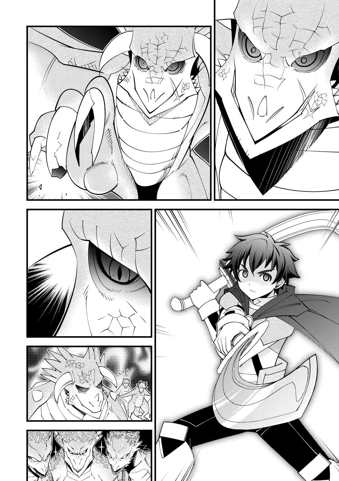 KAMISAMA NI KAGO 2 NIN BUN MORAIMASHITA (MANGA) - raw - Chapter 37 - https://jpdd.ccdd.to/JPDD/kamisamanikago2ninbunmoraimashitamanga/211664/ccvgg3w0vin.jpg