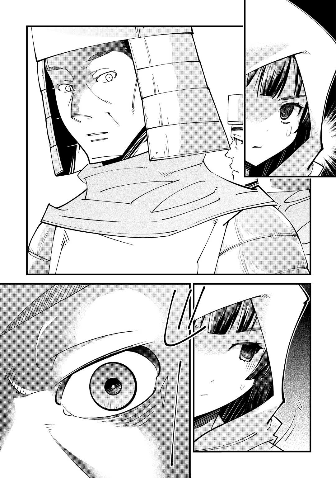 KAMISAMA NI KAGO 2 NIN BUN MORAIMASHITA (MANGA) - raw - Chapter 38 - https://jpdd.ccdd.to/JPDD/kamisamanikago2ninbunmoraimashitamanga/214388/wm4tnz2gwej.jpg