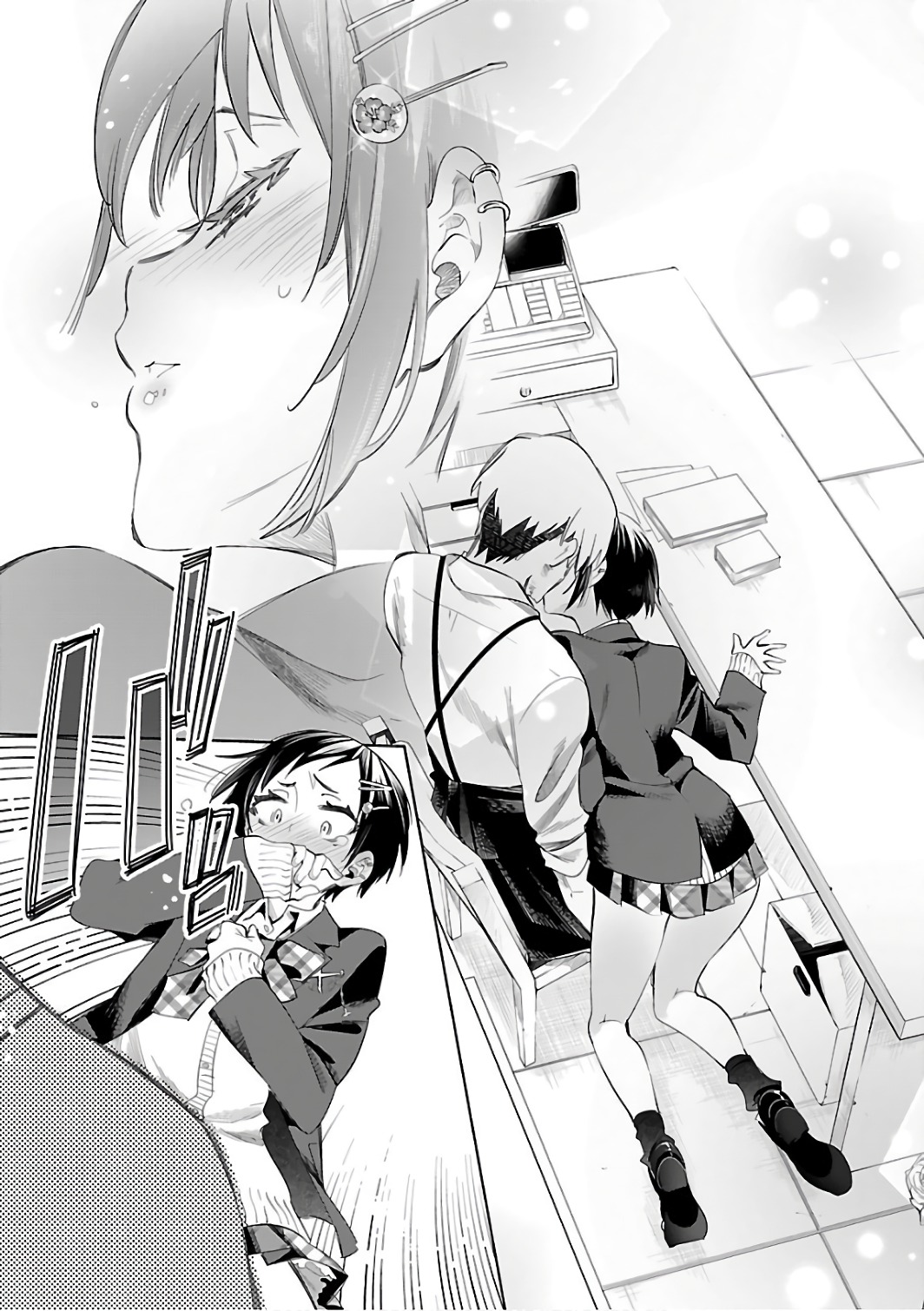 KAMI-SAMA NO ENMUSUBI - raw - Chapter 33 - https://jpdd.ccdd.to/JPDD/kamisamanoenmusubi/120434/gj4qevp0acy.jpg