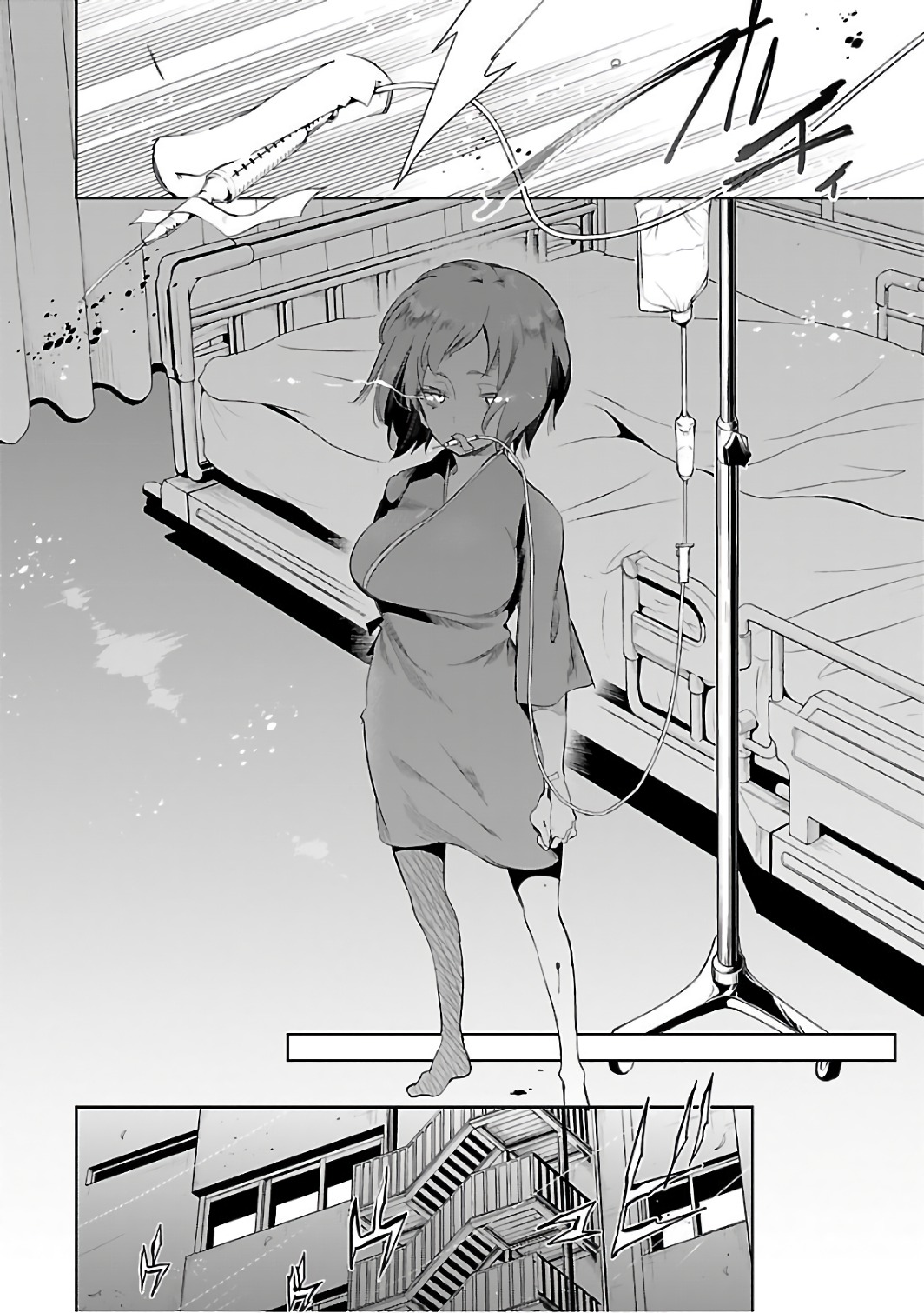 KAMI-SAMA NO ENMUSUBI - raw - Chapter 32 - https://jpdd.ccdd.to/JPDD/kamisamanoenmusubi/120435/dk3w34ssrbg.jpg