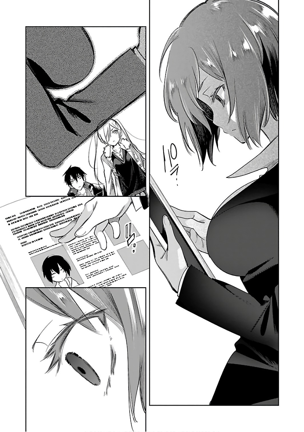 KAMI-SAMA NO ENMUSUBI - raw - Chapter 31 - https://jpdd.ccdd.to/JPDD/kamisamanoenmusubi/120436/yj3s0cvkiou.jpg