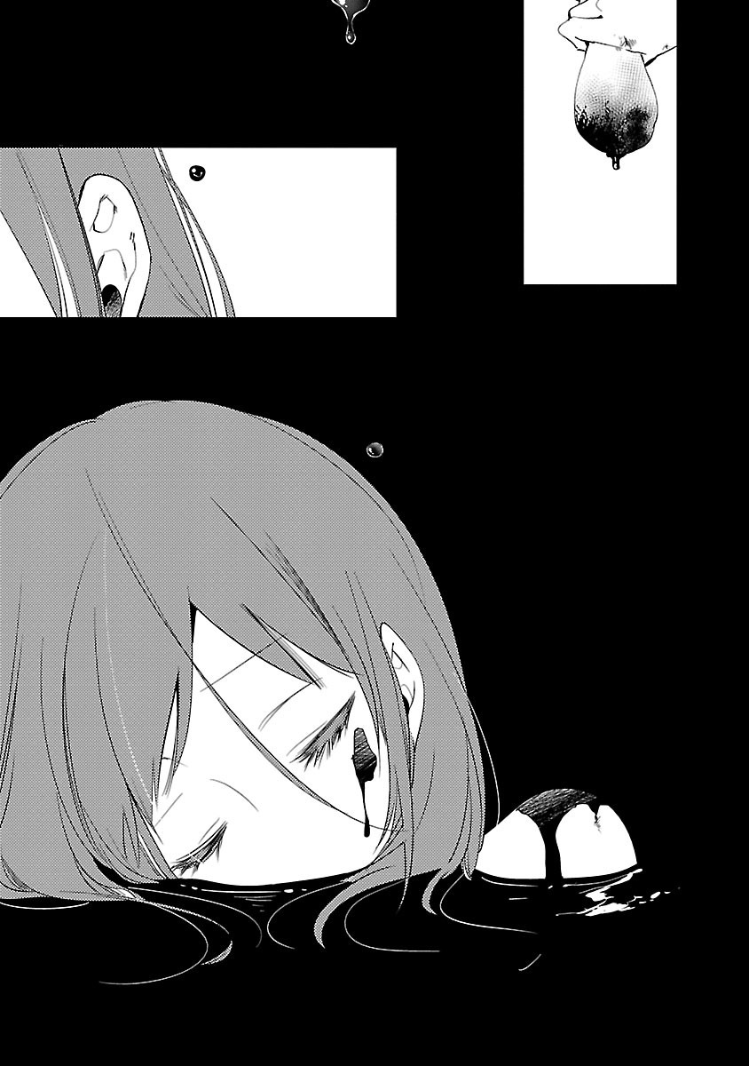 KAMI-SAMA NO ENMUSUBI - raw - Chapter 26 - https://jpdd.ccdd.to/JPDD/kamisamanoenmusubi/120441/k0swnp45dy3.jpg