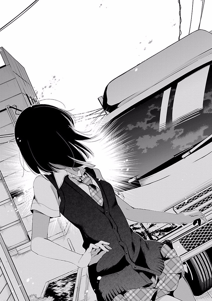 KAMI-SAMA NO ENMUSUBI - raw - Chapter 21 - https://jpdd.ccdd.to/JPDD/kamisamanoenmusubi/120446/dd0nvy3f05v.jpg