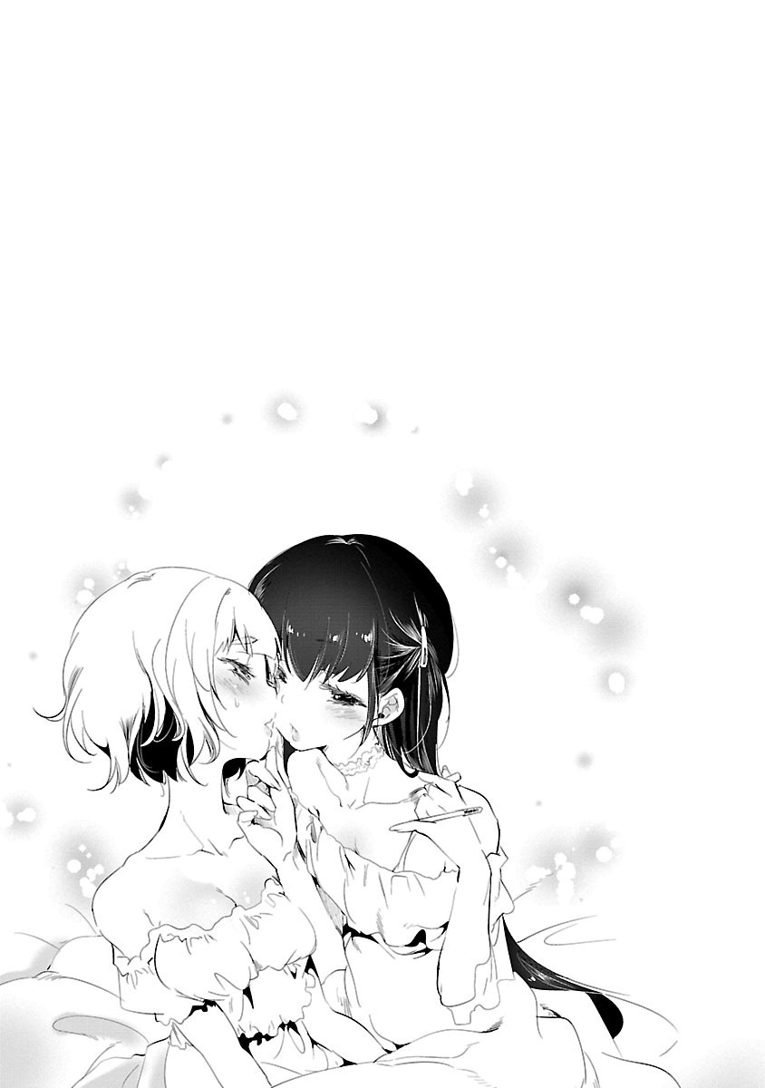 KAMI-SAMA NO ENMUSUBI - raw - Chapter 7 - https://jpdd.ccdd.to/JPDD/kamisamanoenmusubi/120460/sk4tvz0viiv.jpg