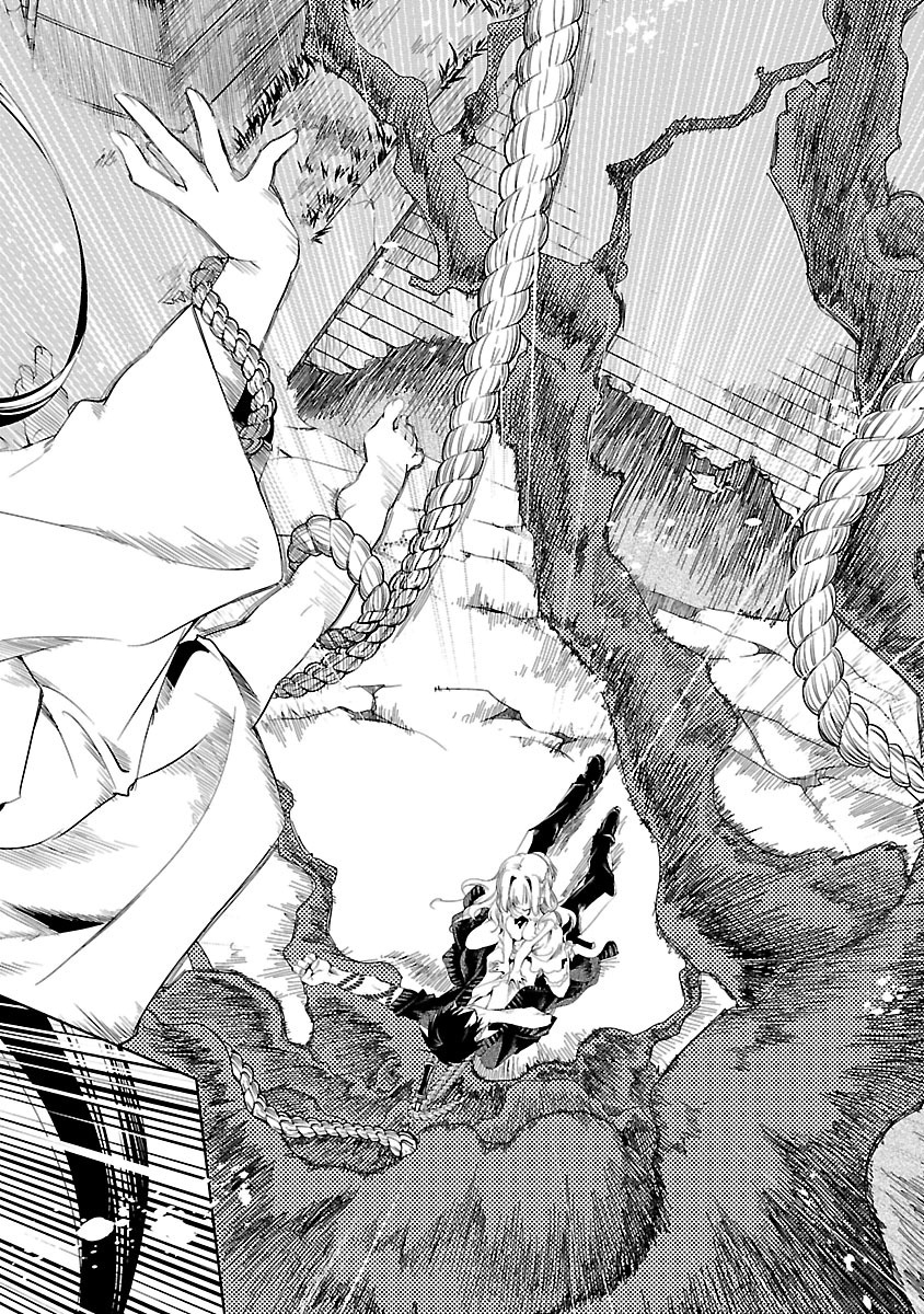 KAMI-SAMA NO ENMUSUBI - raw - Chapter 4 - https://jpdd.ccdd.to/JPDD/kamisamanoenmusubi/120463/my0rft1lgkh.jpg