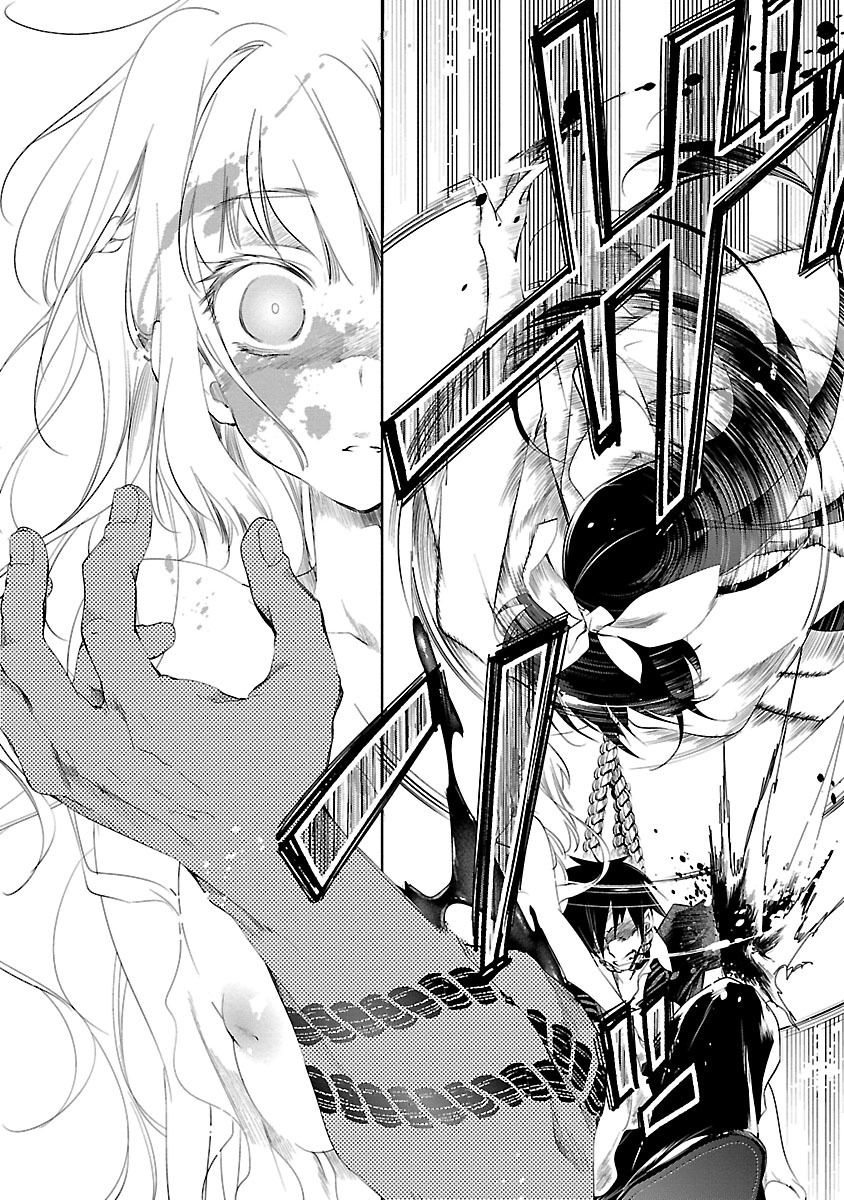 KAMI-SAMA NO ENMUSUBI - raw - Chapter 4 - https://jpdd.ccdd.to/JPDD/kamisamanoenmusubi/120463/rvv44kcsydp.jpg