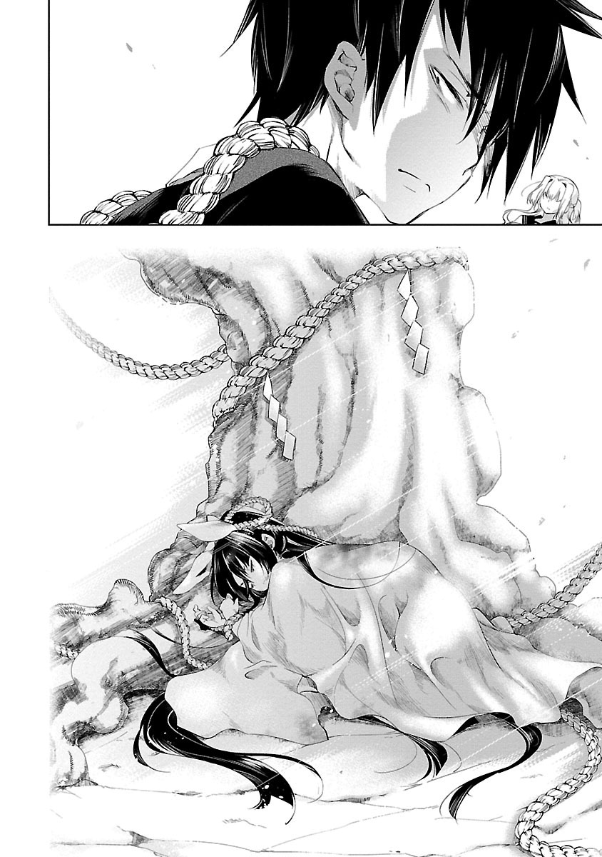 KAMI-SAMA NO ENMUSUBI - raw - Chapter 4 - https://jpdd.ccdd.to/JPDD/kamisamanoenmusubi/120463/yvatataxf1n.jpg