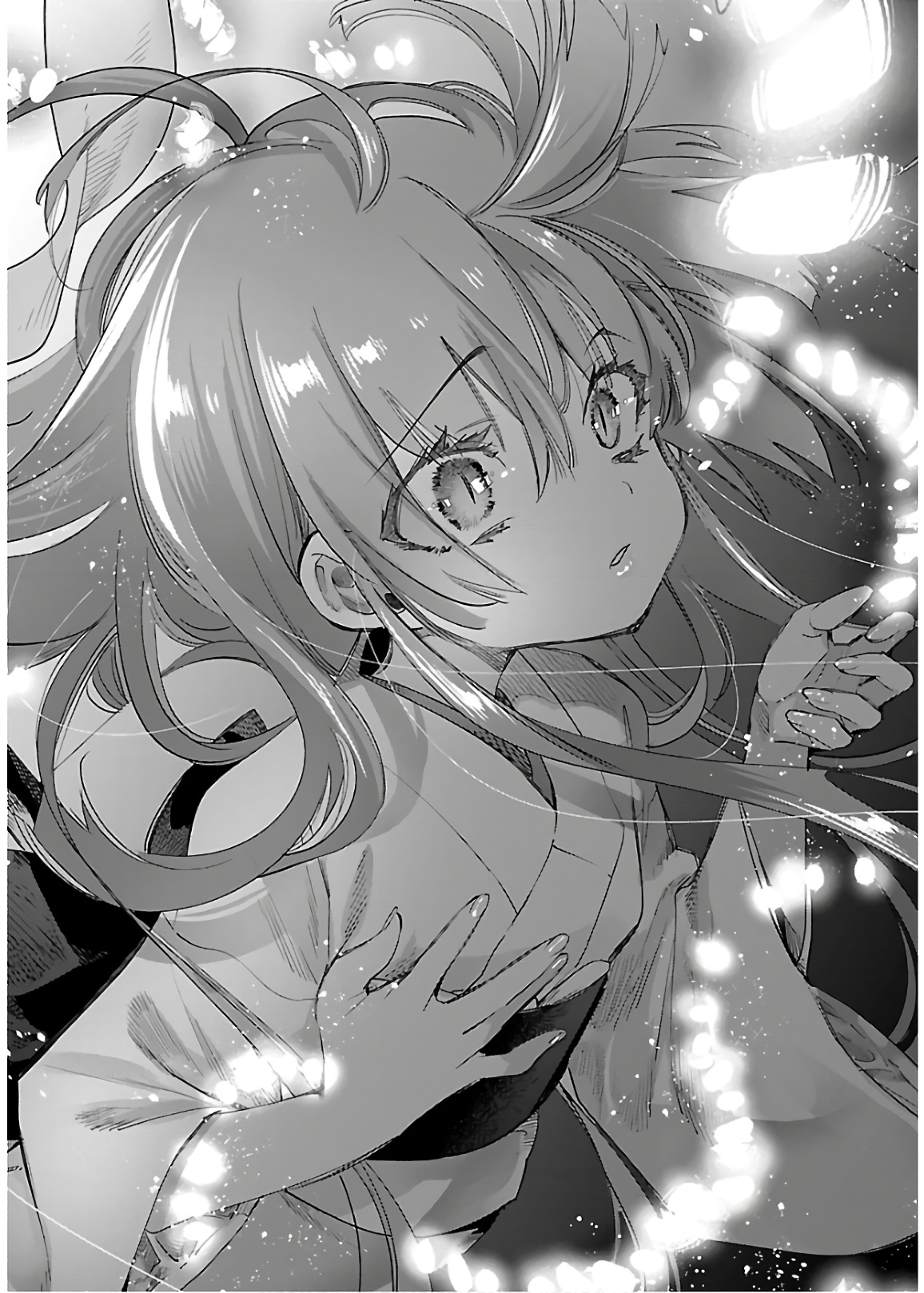 KAMI-SAMA NO ENMUSUBI - raw - Chapter 52 - https://jpdd.ccdd.to/JPDD/kamisamanoenmusubi/133711/kbm0fwij1ju.jpg