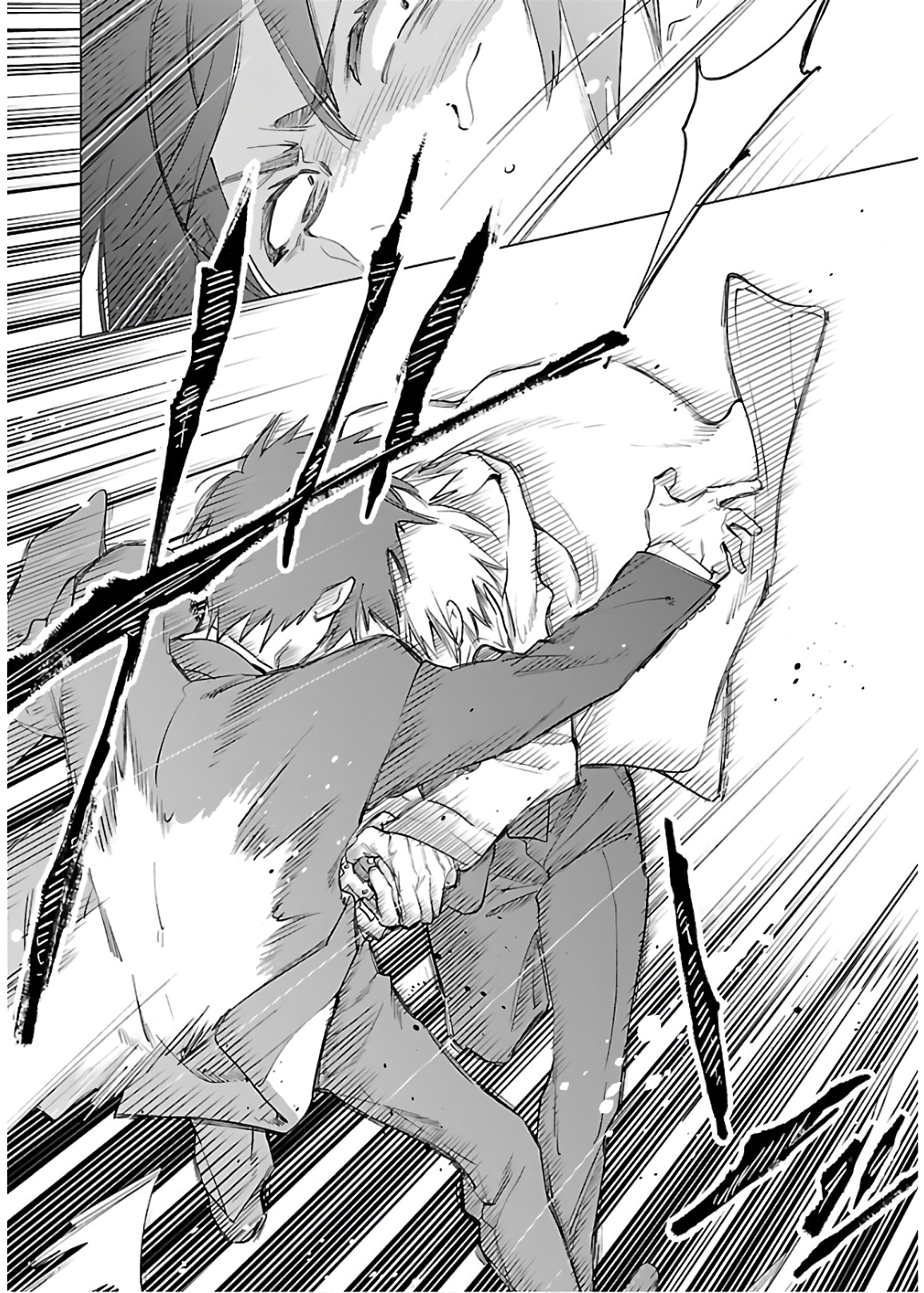 KAMI-SAMA NO ENMUSUBI - raw - Chapter 52 - https://jpdd.ccdd.to/JPDD/kamisamanoenmusubi/133711/wzp2vxnsohy.jpg
