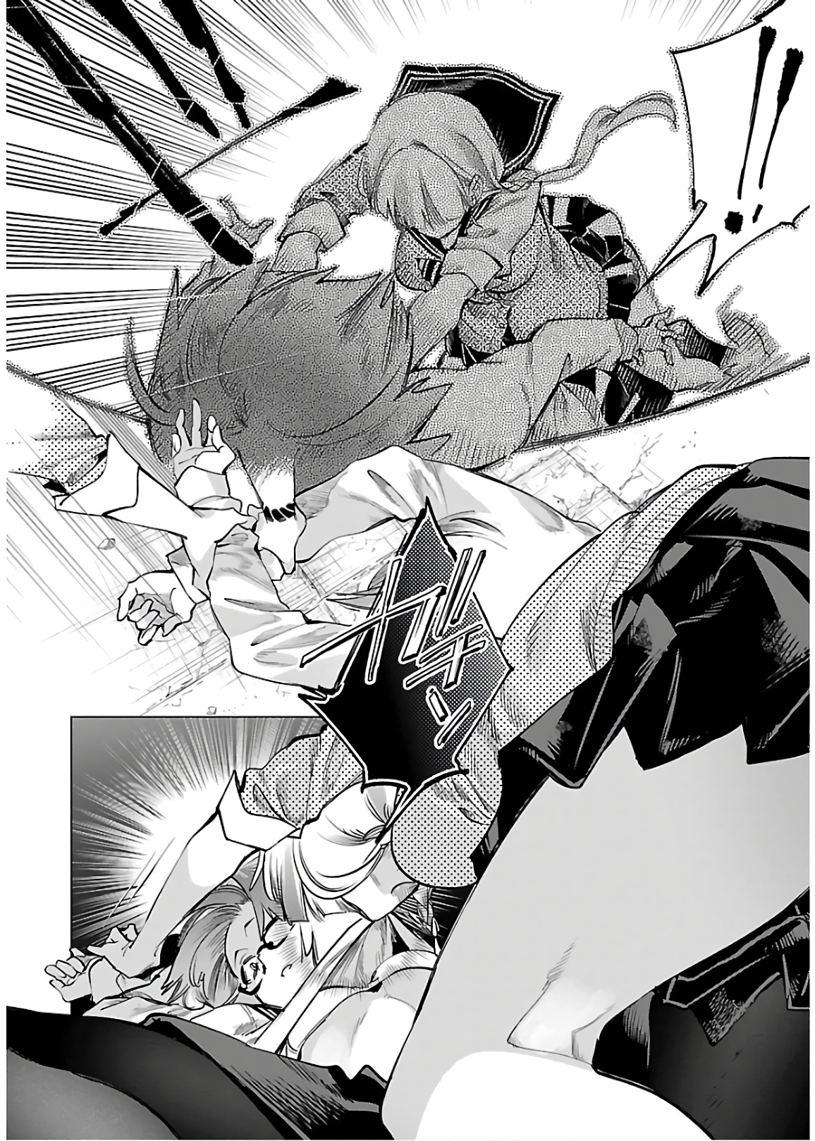 KAMI-SAMA NO ENMUSUBI - raw - Chapter 49 - https://jpdd.ccdd.to/JPDD/kamisamanoenmusubi/133714/g2tbdvscpm2.jpg