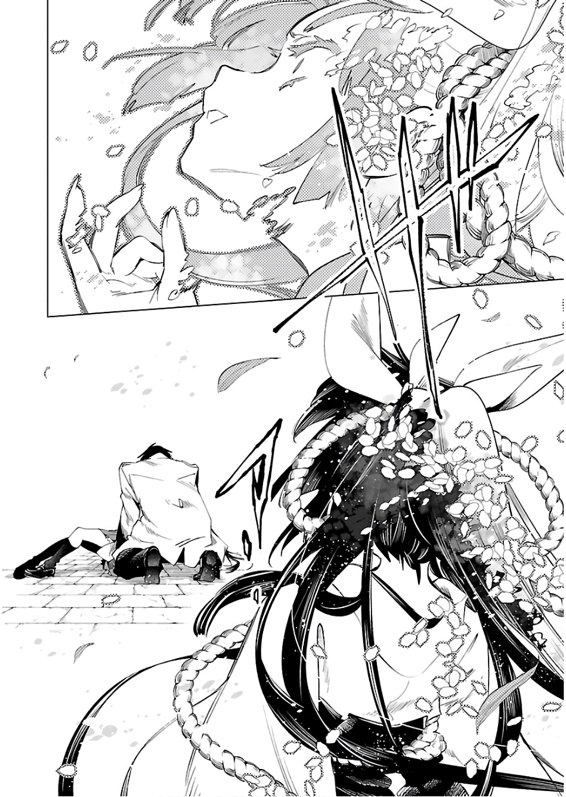 KAMI-SAMA NO ENMUSUBI - raw - Chapter 43 - https://jpdd.ccdd.to/JPDD/kamisamanoenmusubi/133720/zxayvp3pbfp.jpg