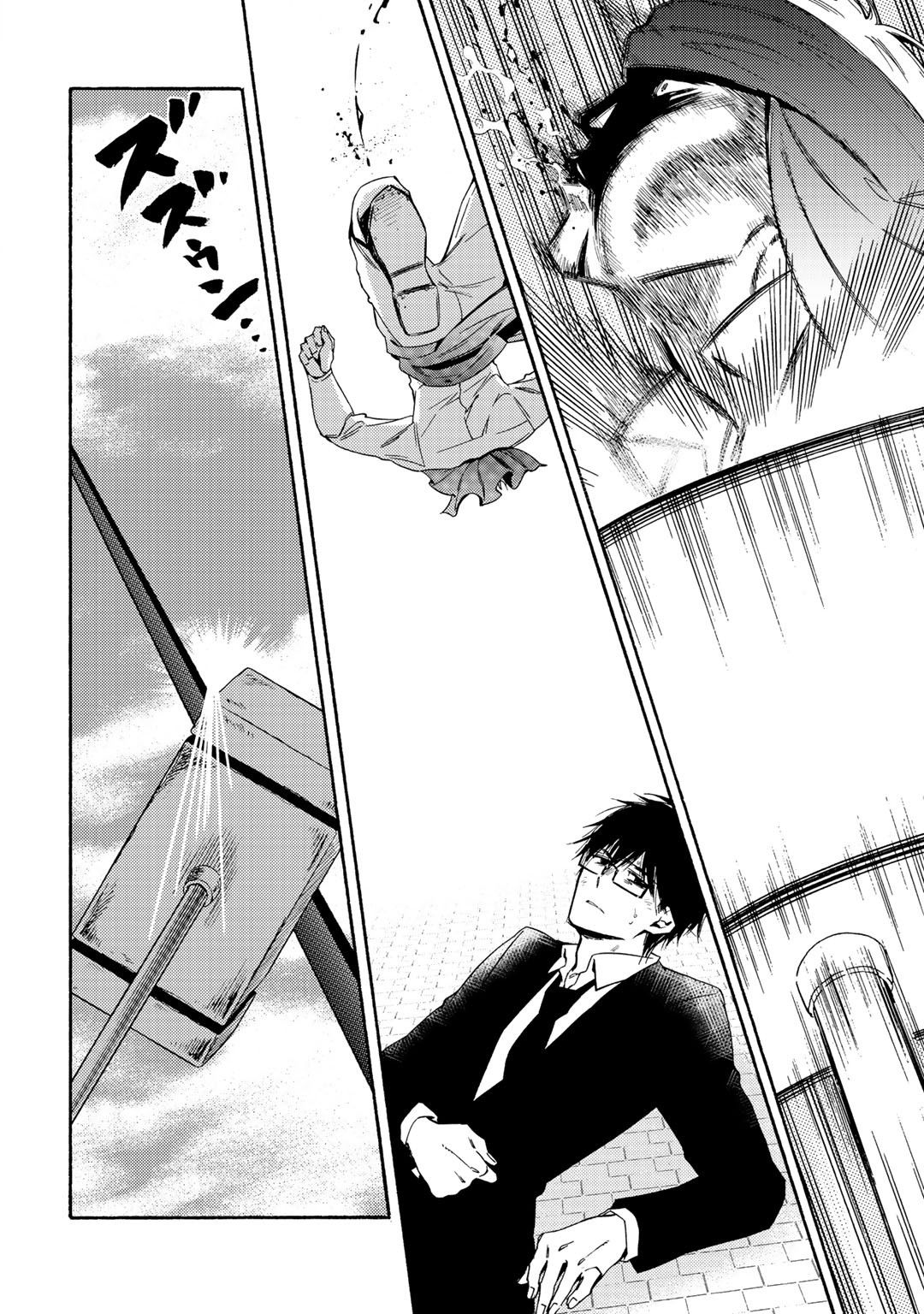 KAMISAMA SHOP DE CHEAT NO KAORI - raw - Chapter 17 - https://jpdd.ccdd.to/JPDD/kamisamashopdecheatnokaori/105815/uwwjmzy11cj.jpg