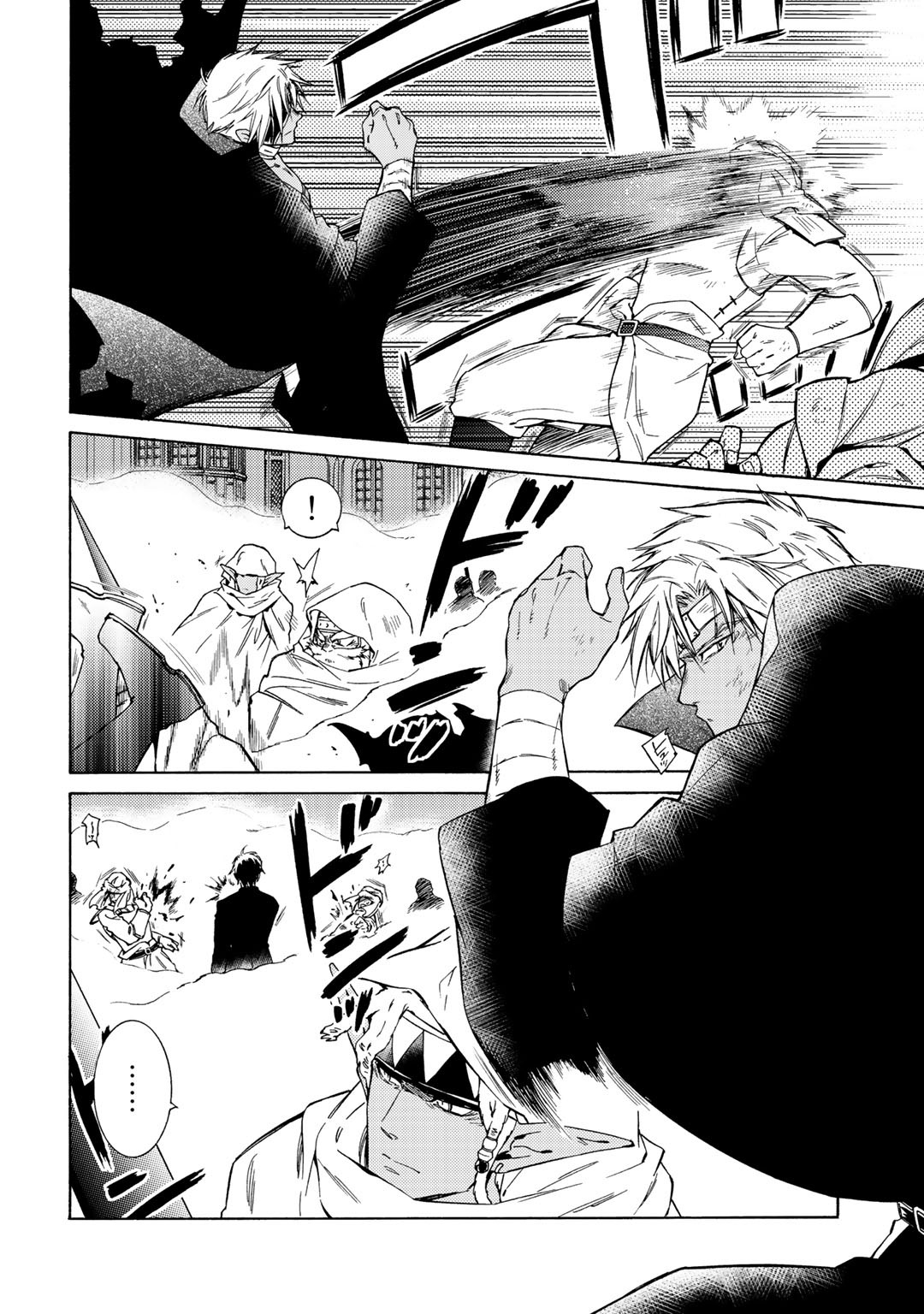 KAMISAMA SHOP DE CHEAT NO KAORI - raw - Chapter 22 - https://jpdd.ccdd.to/JPDD/kamisamashopdecheatnokaori/117514/as45gcjzige.jpg