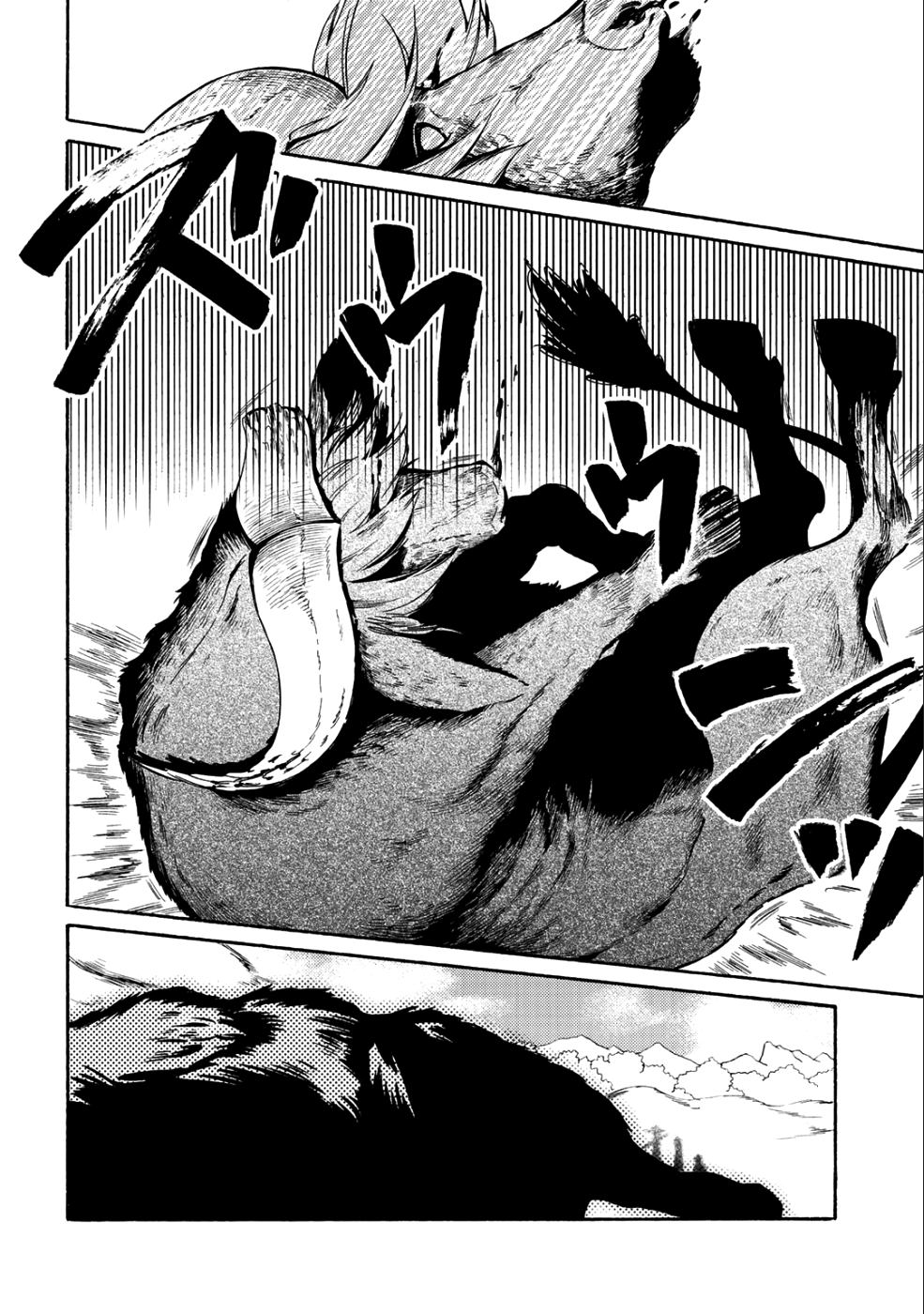 KAMISAMA SHOP DE CHEAT NO KAORI - raw - Chapter 14 - https://jpdd.ccdd.to/JPDD/kamisamashopdecheatnokaori/97858/lfvjvtuqn4w.png