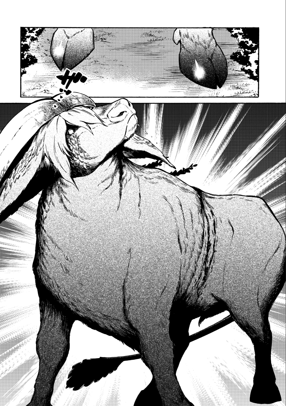 KAMISAMA SHOP DE CHEAT NO KAORI - raw - Chapter 14 - https://jpdd.ccdd.to/JPDD/kamisamashopdecheatnokaori/97858/qfbm5dhd3c5.png