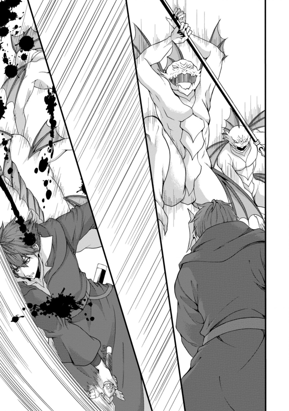 KAMI SKILL (KOKYUU) SURU DAKE DE LEVEL UP SURU BOKU WA, KAMIGAMI NO DUNGEON E IDOMU. (MANGA) - raw - Chapter 27.2 - https://jpdd.ccdd.to/JPDD/kamiskillkokyuusurudakedelevelupsurubokuwakamigaminodungeoneidomumanga/200925/uvtvrhbg5po.jpg