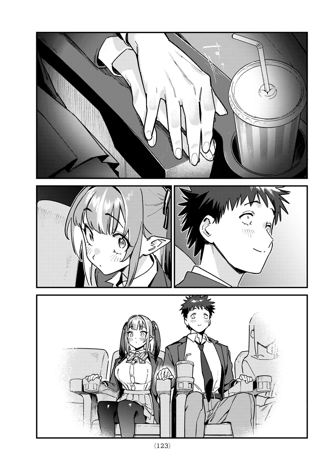 KANAN-SAMA WA AKUMADE CHOROI - raw - Chapter 92 - https://jpdd.ccdd.to/JPDD/kanansamawaakumadechoroi/276190/jf02i33csen.jpg