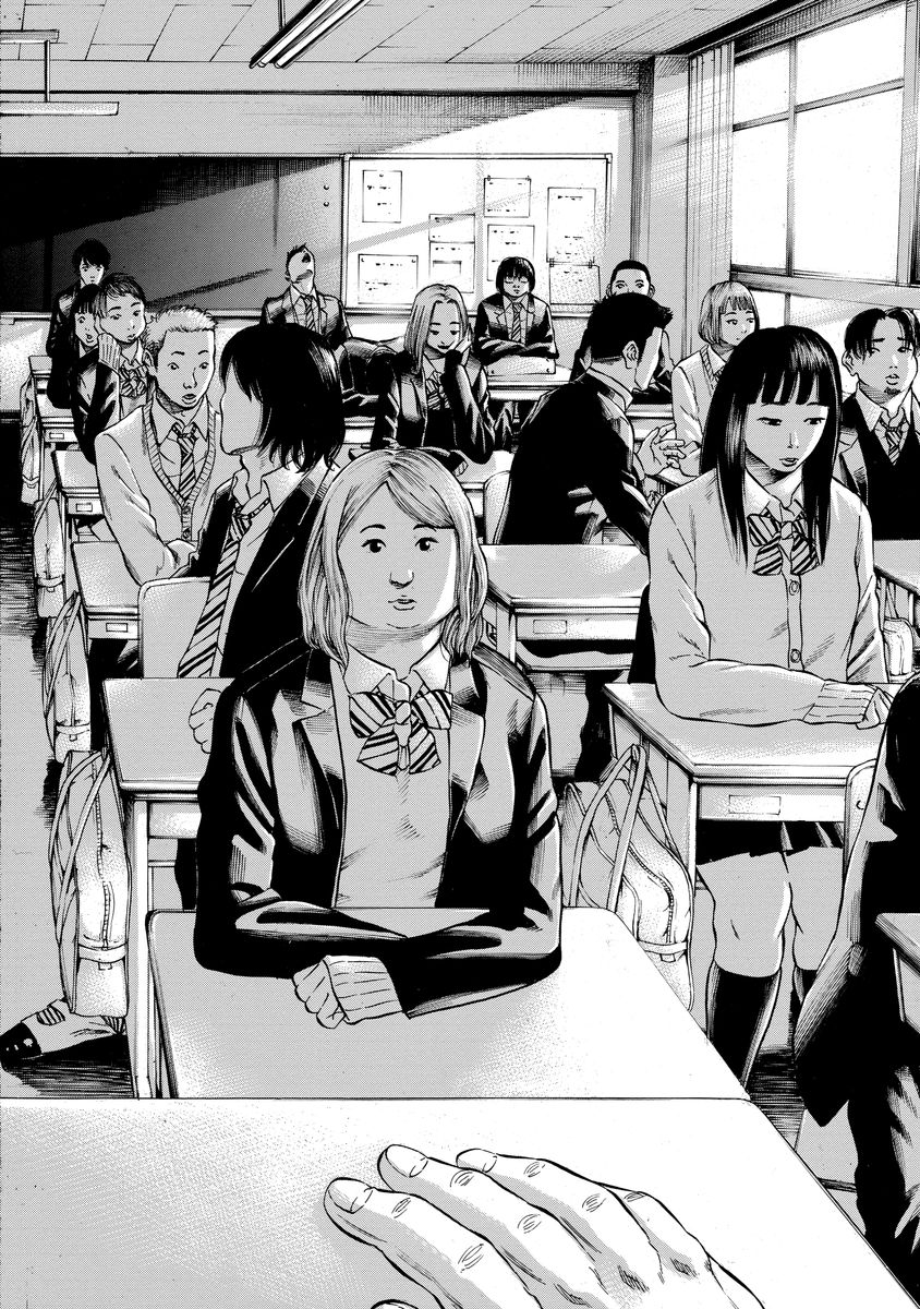 KANKINJOU - raw - Chapter 6 - https://jpdd.ccdd.to/JPDD/kankinjou/85145/bfhxu3u5yj1.jpg