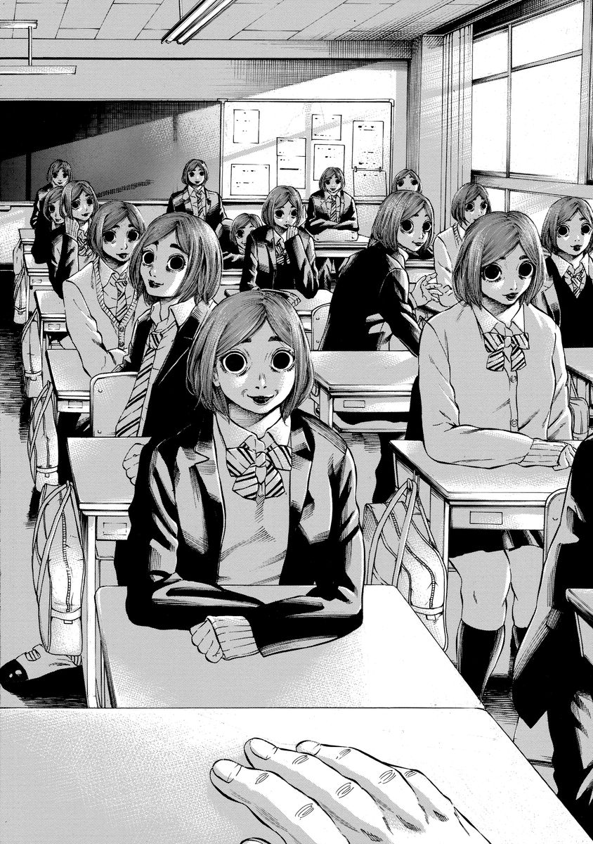 KANKINJOU - raw - Chapter 6 - https://jpdd.ccdd.to/JPDD/kankinjou/85145/e4yn3su4vyk.jpg