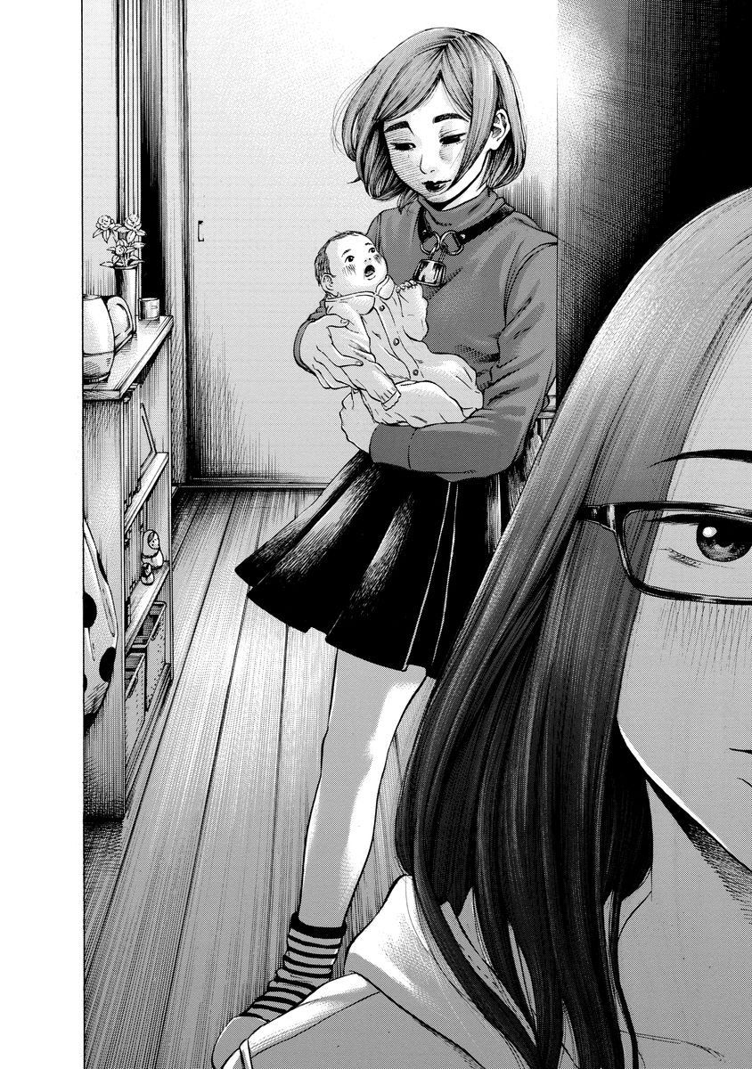 KANKINJOU - raw - Chapter 4 - https://jpdd.ccdd.to/JPDD/kankinjou/85147/2otyfdobzq3.jpg