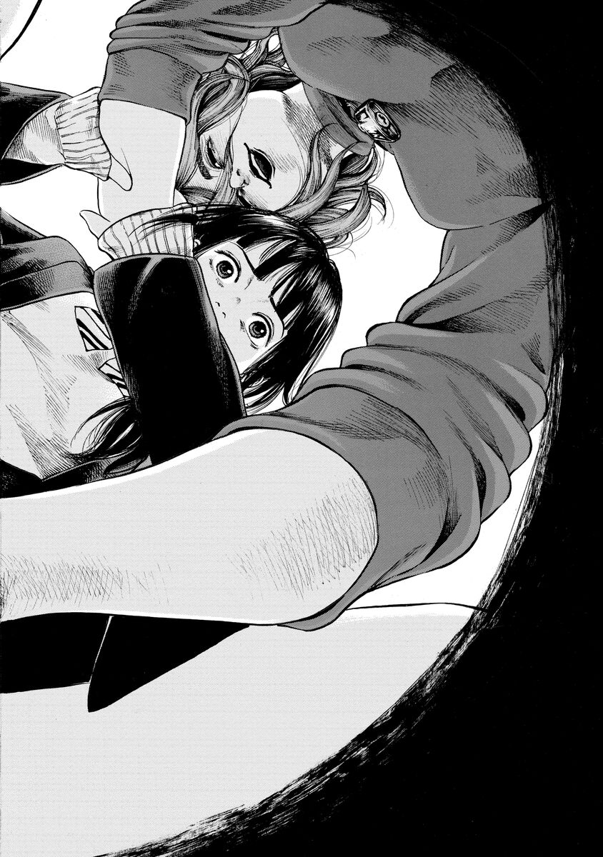 KANKINJOU - raw - Chapter 2 - https://jpdd.ccdd.to/JPDD/kankinjou/85149/lmi011m3qzr.jpg