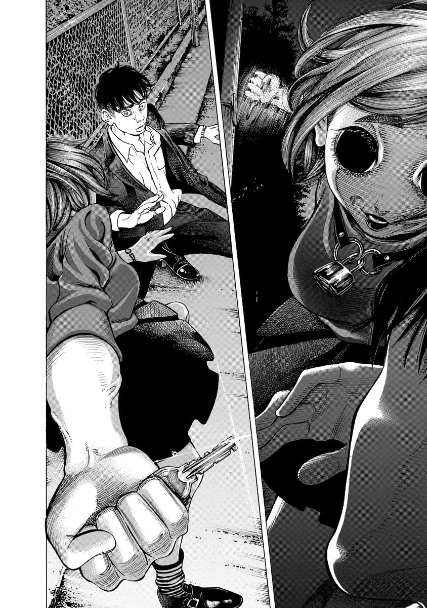 KANKINJOU - raw - Chapter 1 - https://jpdd.ccdd.to/JPDD/kankinjou/85150/y3dxivmgqr1.jpg